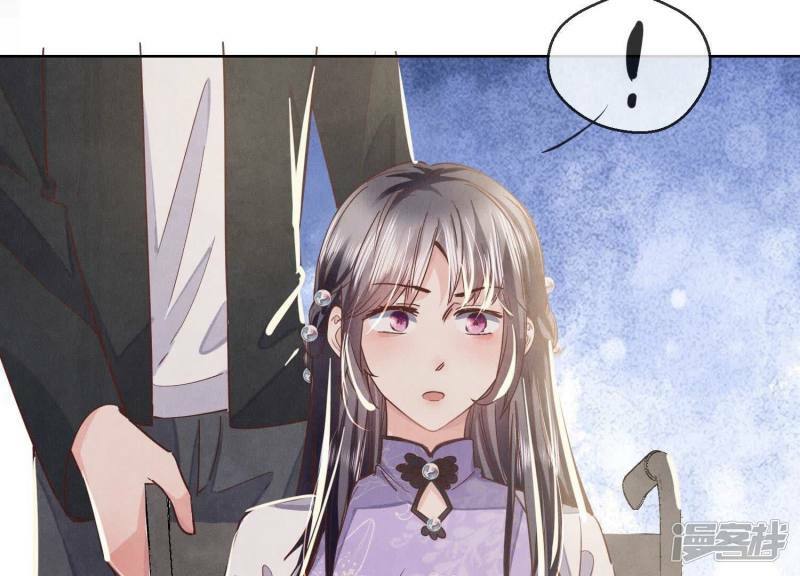 第86话 蘑菇113