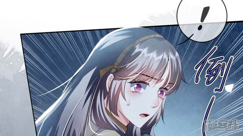 第117话 攀比45