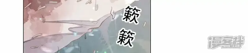 第95话 口味26