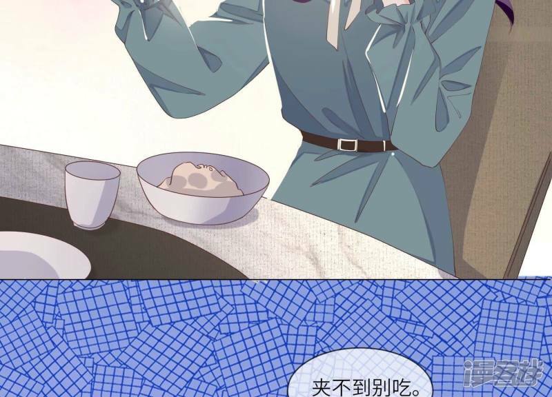 第92话 红烧肉102