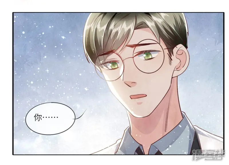 第41话 收徒18