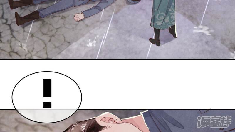 第109话 识趣105