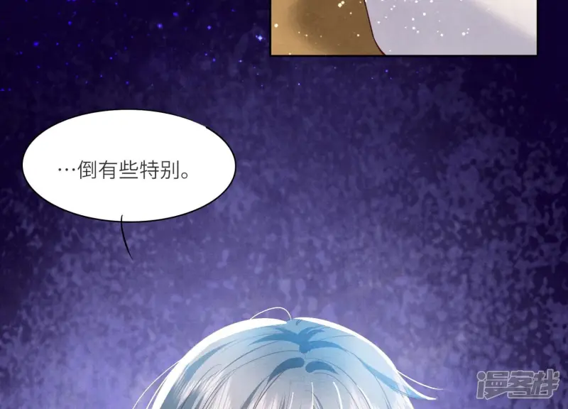 第43话 阴谋5