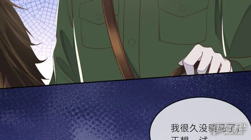 第151话 塞马102