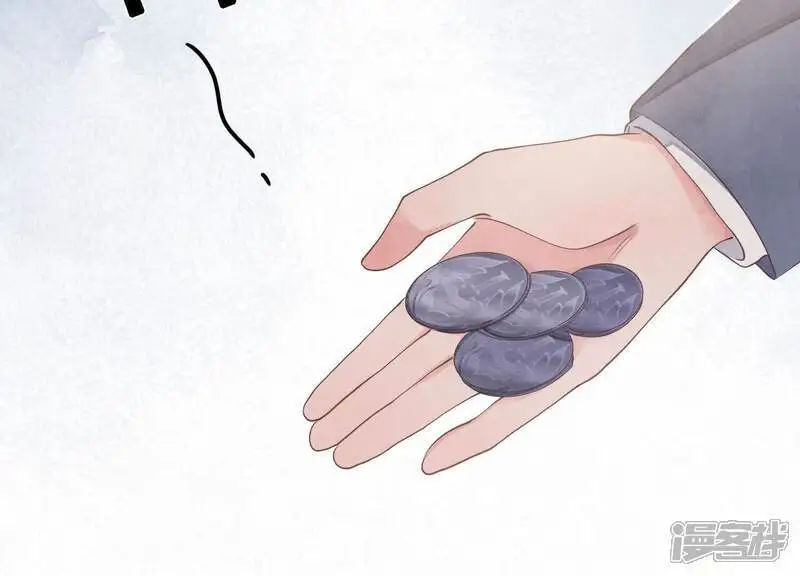 第138话 神婆28