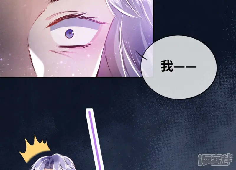第51话 逃跑26