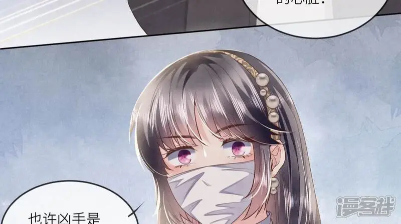 第136话 交代29