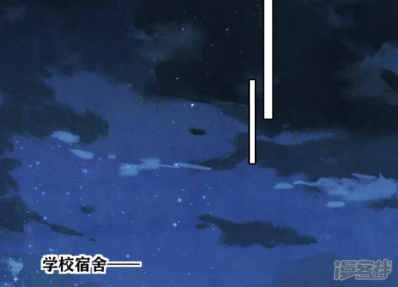 第51话 逃跑92