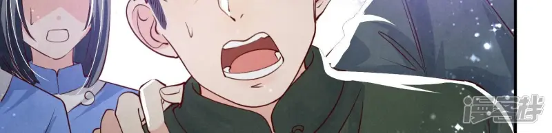 第31话 红衣学姐42