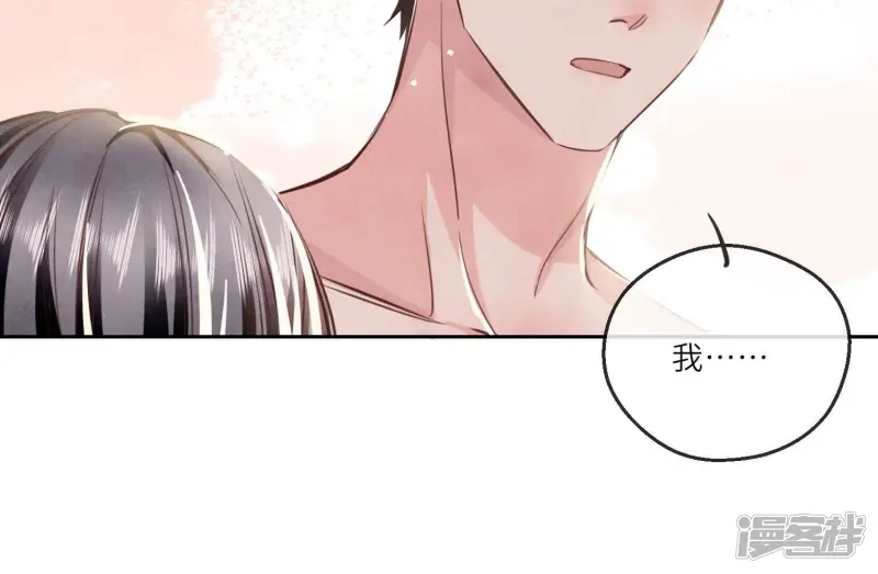 第76话 一枝梅94