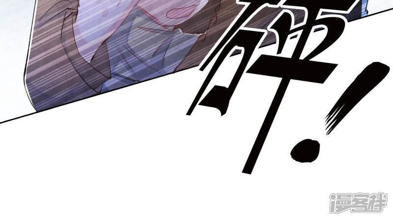 第108话 中枪47