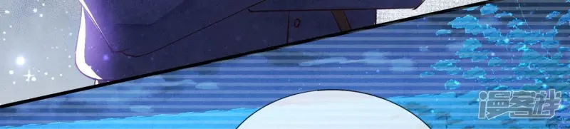 第71话 迷幻药18