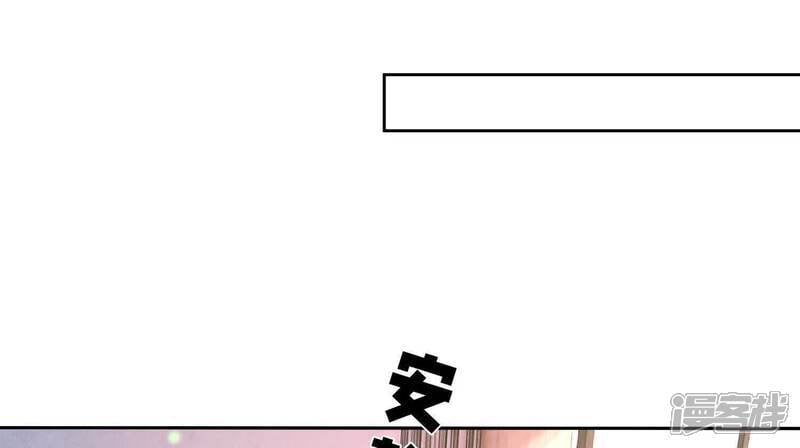 第109话 识趣39