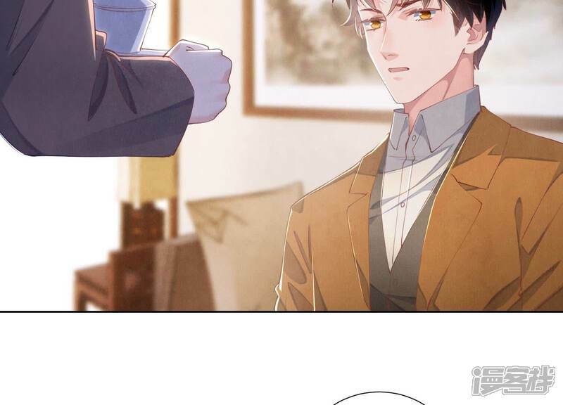 第96话 解剖76