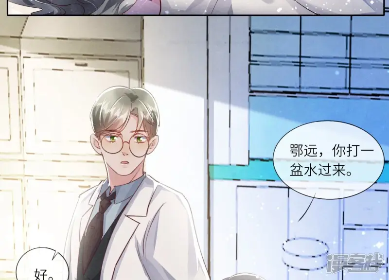 第54话 空气21