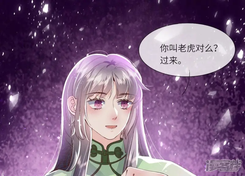 第64话 上街20