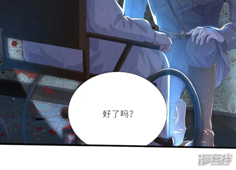 第3话 命案115