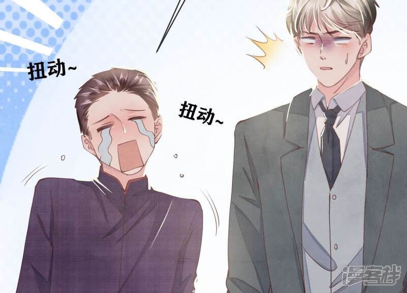 第107话 情人32