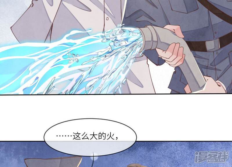 第111话 怒火58