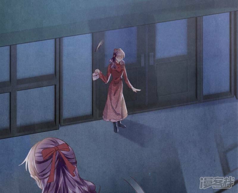 第83话 诱饵55