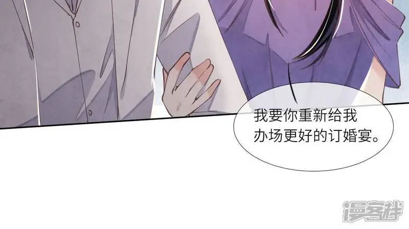 第129话 谢谢18