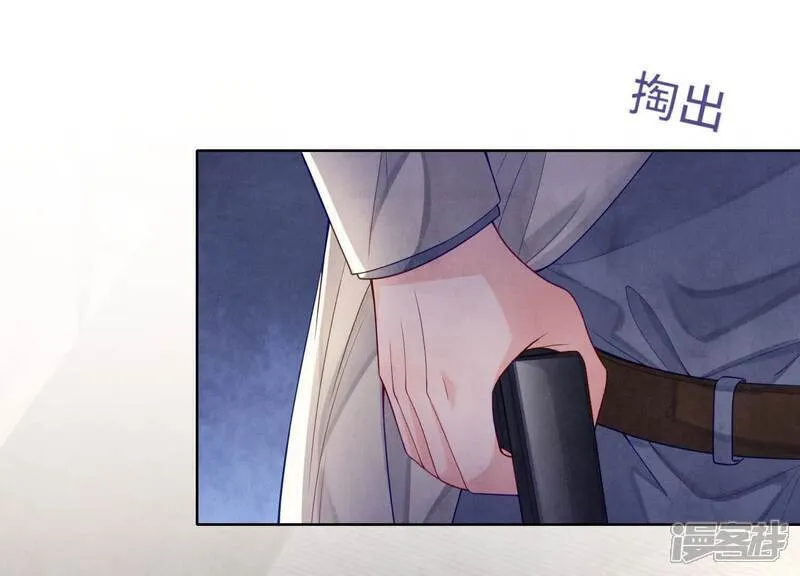 第150话 衣服10