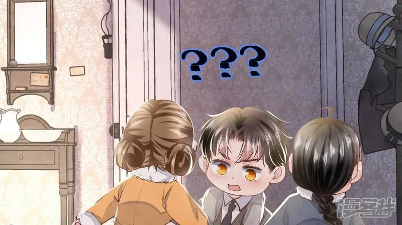 第163话 惊喜没了15