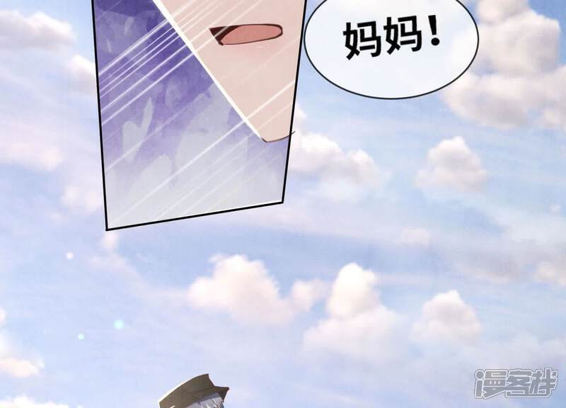 第107话 情人104