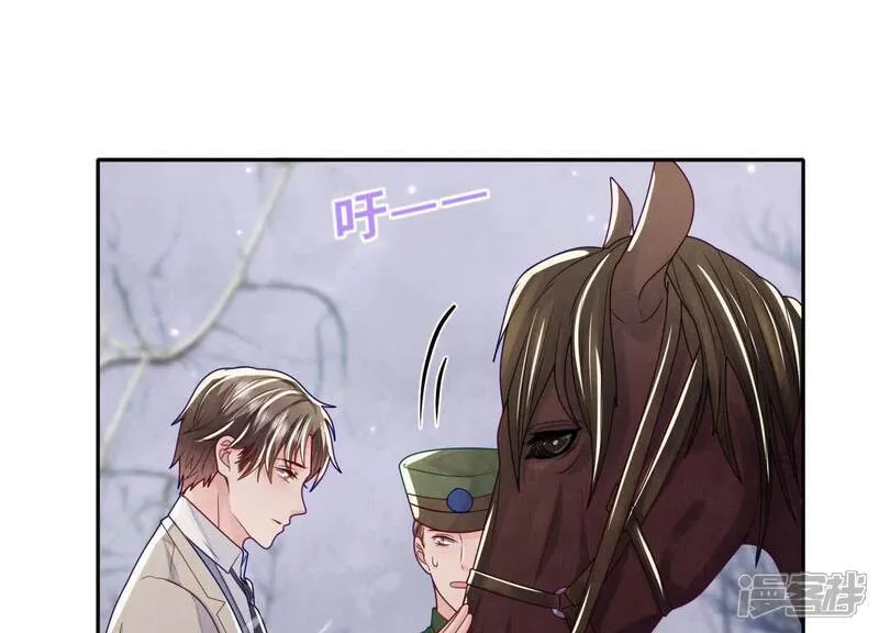 第152话 输赢34
