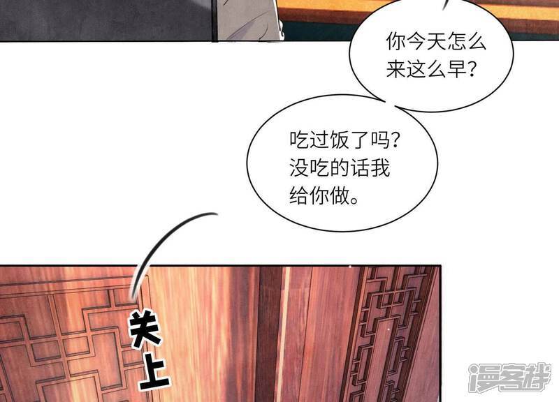第103话 宽心10