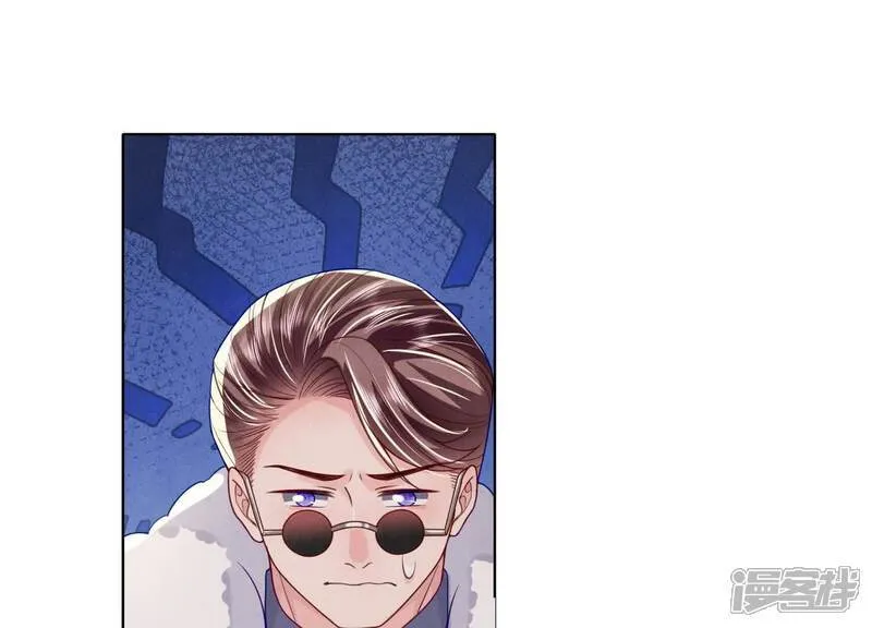 第148话 嚣张64