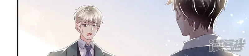 第68话 雾隐村138