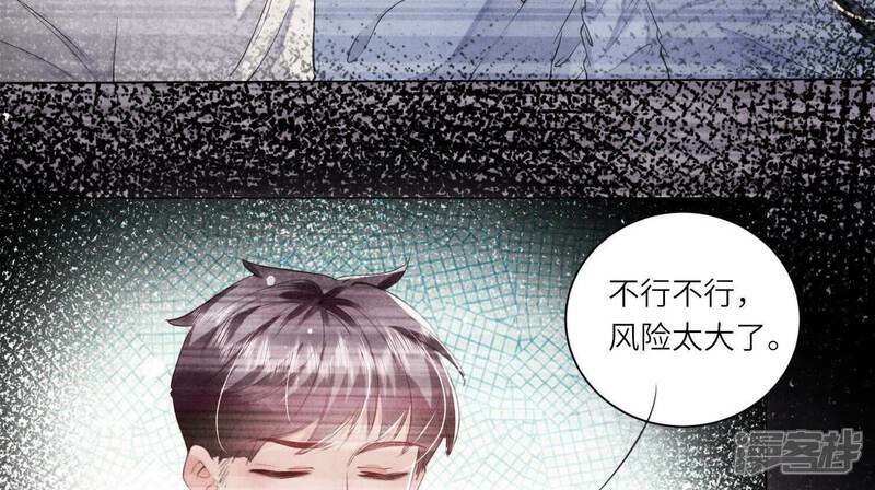 第101话 证明36