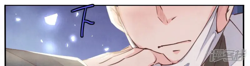 第74话 助攻69