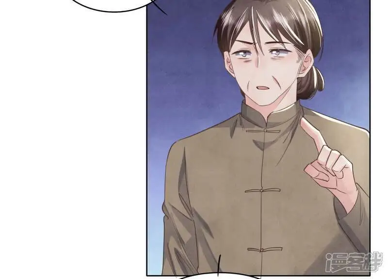 第137话 十块钱86