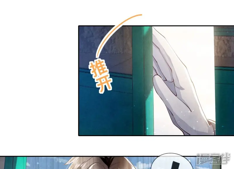 第69话 药店19