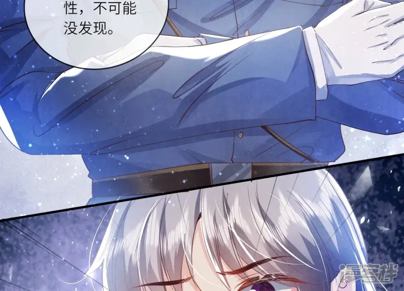 第58话 景兰27