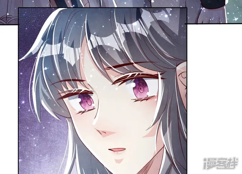 第23话 订婚宴31