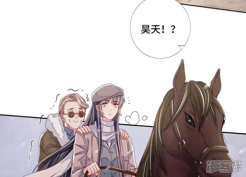 第156话 希望43