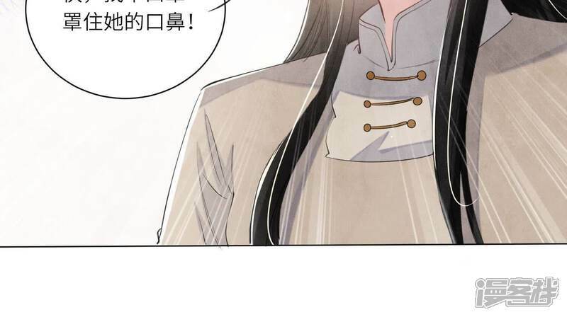 第101话 证明122