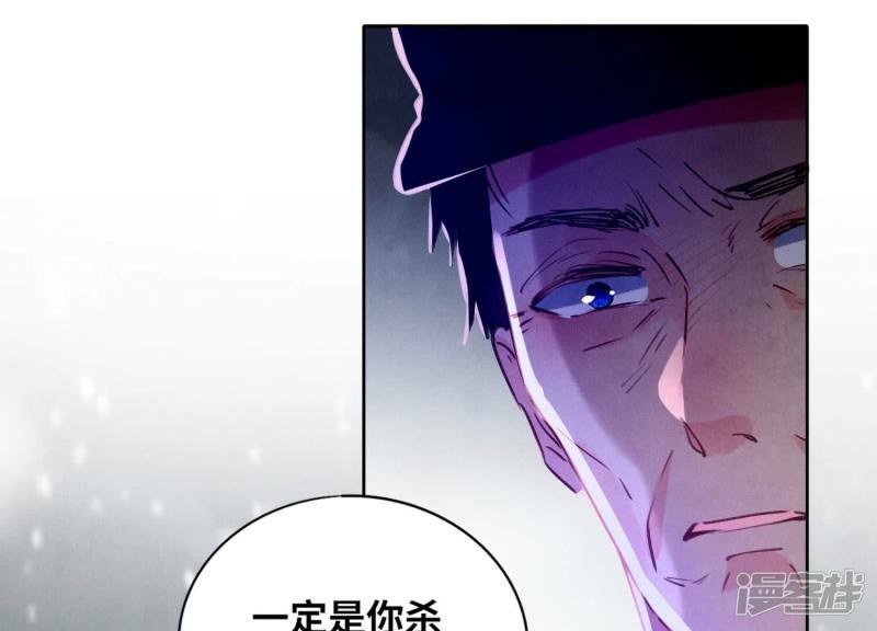 第90话 回家55