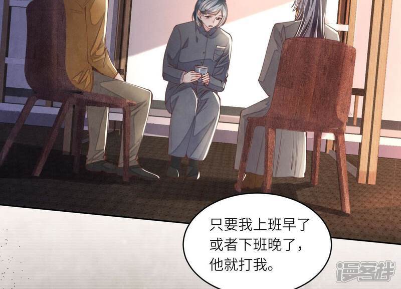第121话 忠诚13