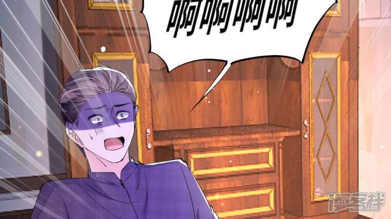 第106话 搜查87