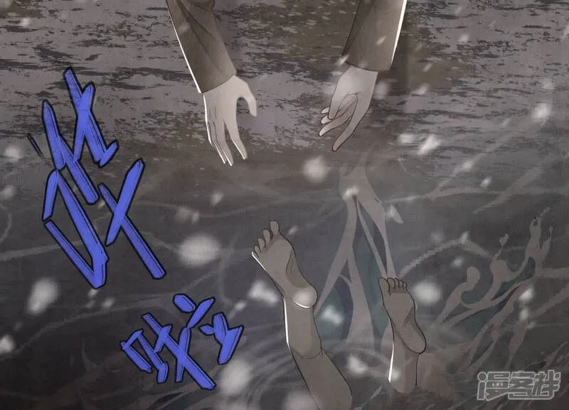 第149话 无辜29