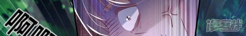 第90话 回家38