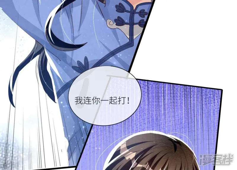 第27话 反讥28