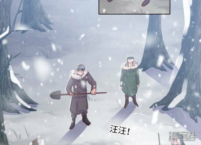 第90话 回家86
