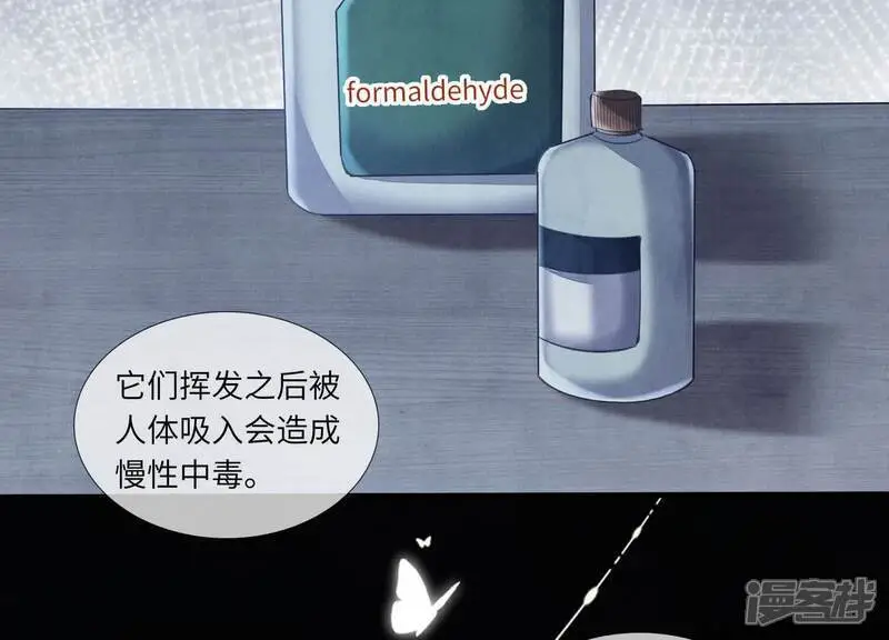 第128话 祝福25