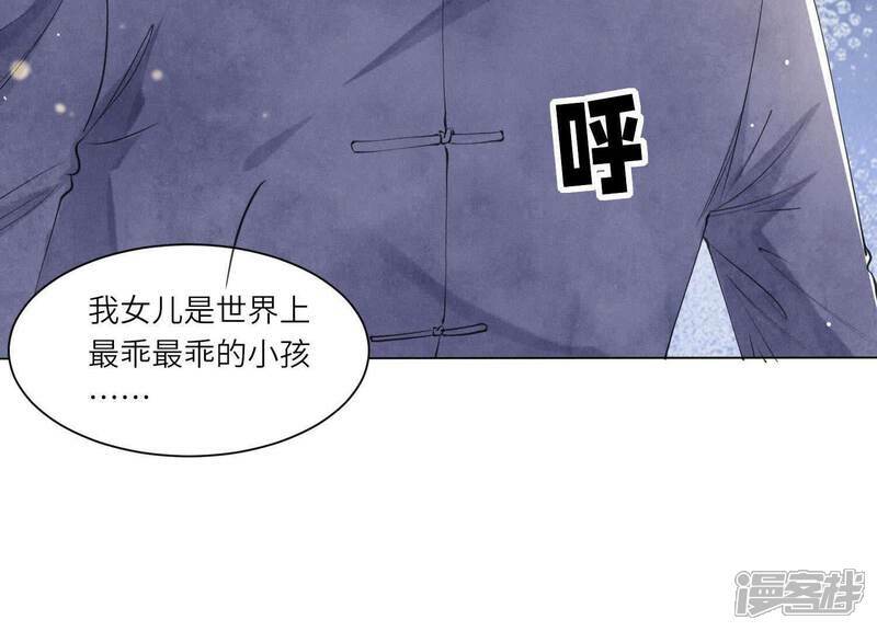 第101话 证明111