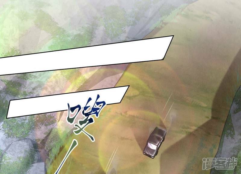 第84话 燕窝68